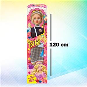 عروسک بیتا  ارتفاع 120 سانتی متر