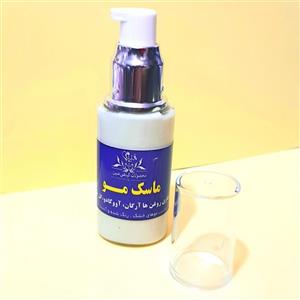 ماسک مو گیاهی طبیعی مبین(اسپری غلیظ پاش) 