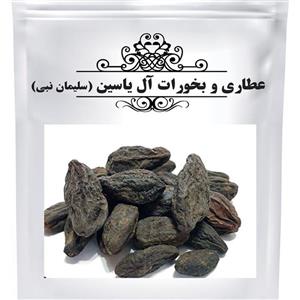 هلیله سیاه(کیلویی)