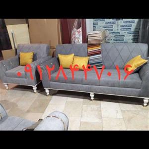 مبل اسکارلت اطلس