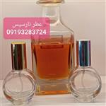 عطر نارسیس 9 گرمی در اسپری قلبی