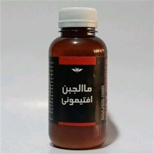 ماءالجبن افتیمونی(آب پنیر)