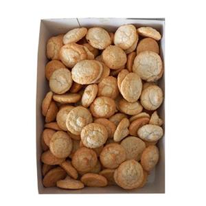 شیرینی نارگیلی بسته 1 کیلویی
