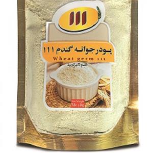 پودر جوانه گندم 111250 گرمی