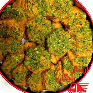 سوهان سکه ای کره حیوانی خالص\n(ارسال به سراسر ایران رایگان)