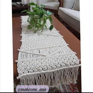 رانر میز مکرومه