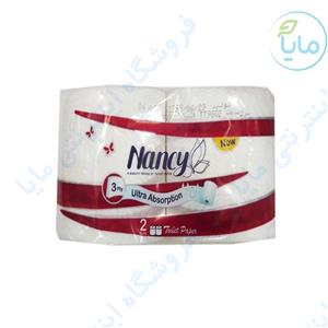 دستمال توالت نانسی بسته 2 عددی Nancy Toilet Paper 2pcs 
