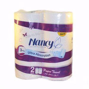 دستمال حوله کاغذی نانسی بسته 4 عددی Nancy Paper Towel 4pcs