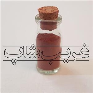 دم غزال یا دم الغزال اصل(ترکیب دو دم آهو)