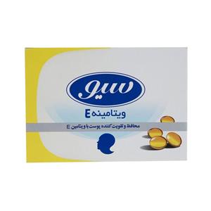 صابون ویتامینه سیو محافظ و تقویت کننده پوست با ویتامین E وزن 125 گرم صابون حمام سیو مدل Vitamin E مقدار 125 گرم