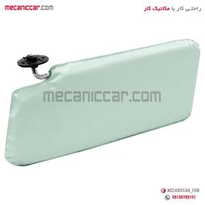افتابگیر چپ پیکان فال گستر 