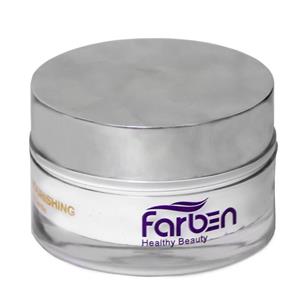 کرم آبرسان صورت فاربن سری جوانه گندم مدل Ultra Gentle حجم 50 میلی لیتر Farben Wheat Germ Aqua Rich Hydro Cream