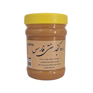ارده کنجد طبیعی