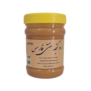 ارده کنجد طبیعی