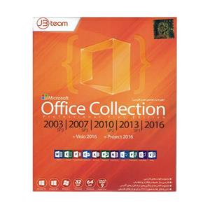 مجموعه نرم افزار ی آفیس نشر جی بی تیم Office collection From version 2003 to version 2016  JBteam