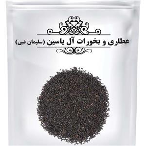 کنجد سیاه(کیلویی)