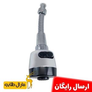 فشار شکن آب سایز بلند 