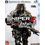 تصویر گستر پاسارگاد Sniper Ghost Warrior 2