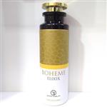 اسپری بدن بوهم الیکسیر گرندیور\nGrandeur Boheme Elixir Perfume body Spray