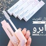 ژل تقویت مژه و ابرو اورجینال doucce