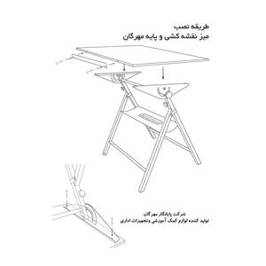 میز نقشه کشی مدل L مهرگان 80*120 دوکاره