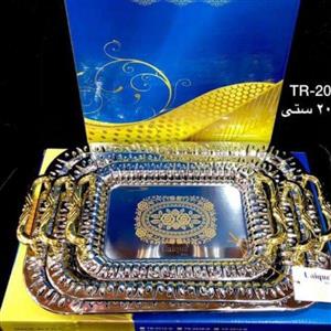 سینی استیل طلایی