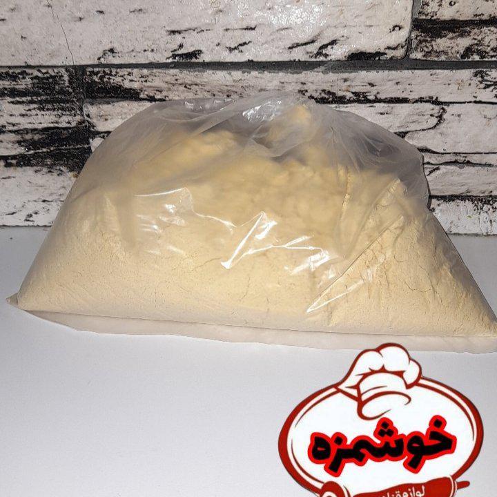 آردنخودچی