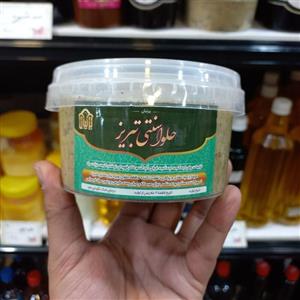 حلوا سنتی تبریز  تولید شده با شکر قهوه ای 500 گرمی