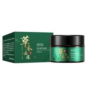 کرم ضدجوش گیاهی سنتلا