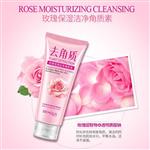 ژل لایه بردار گل رز بیوآکوا\nBIOAQUA ROSE EXFOLIATING GEL