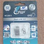 فلش ویکو 32 گیگ usb 3 otg دار