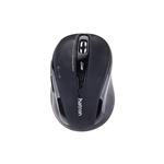 Hatron HMW-120 silent click wireless mouse