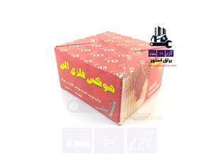 گیره پرده هوکس