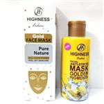 ماسک صورت لایه بردار هاینس\nHighness Exfoliating Face Mask\n\n\n\nویژگی های محصول :\n\n- لایه بردار