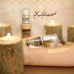 ضدافتاب کرم پودری رنگی ارگانیک گلشید 
