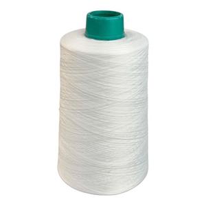 نخ ترویرا (سردوز) کد 02 بسته ی 300 گرمی جنس استرچ