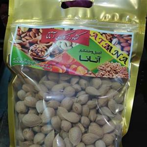 بادام سنگی پر مغز