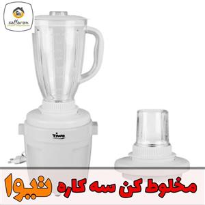 سه کاره تیوا مخلوط کن سه کار تیوا آسیاب مخلوط کن خرد کن تیوا
