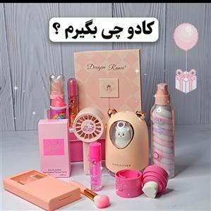 پک کادویی صورتی