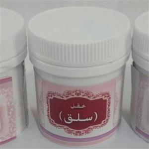 پودر گیاهی عقل وسلق (انتخاب پست پیشتاز) 