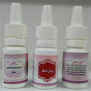 روغن حنظل (انتخاب پست پیشتاز)