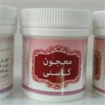 پودر گیاهی معجون کاسنی (انتخاب پست پیشتاز)