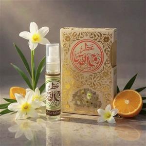 عطر روح القدس طیبستان