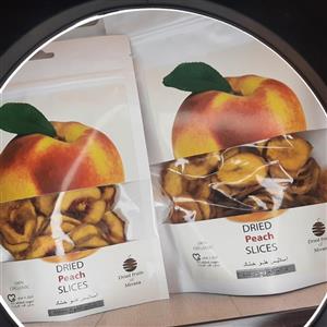 هلو خشک میوانا