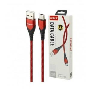 کابل تایپ سی (Type-C) هیسکا (HISKA) طول 1 متر مدل LX-289\n\n