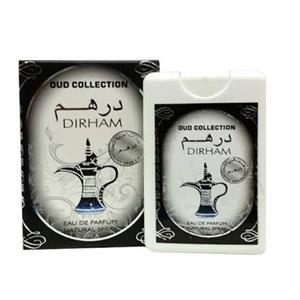 عطر جیبی درهم Dirham حجم 20 میل