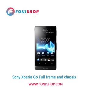 قاب و شاسی Sony Xperia go 