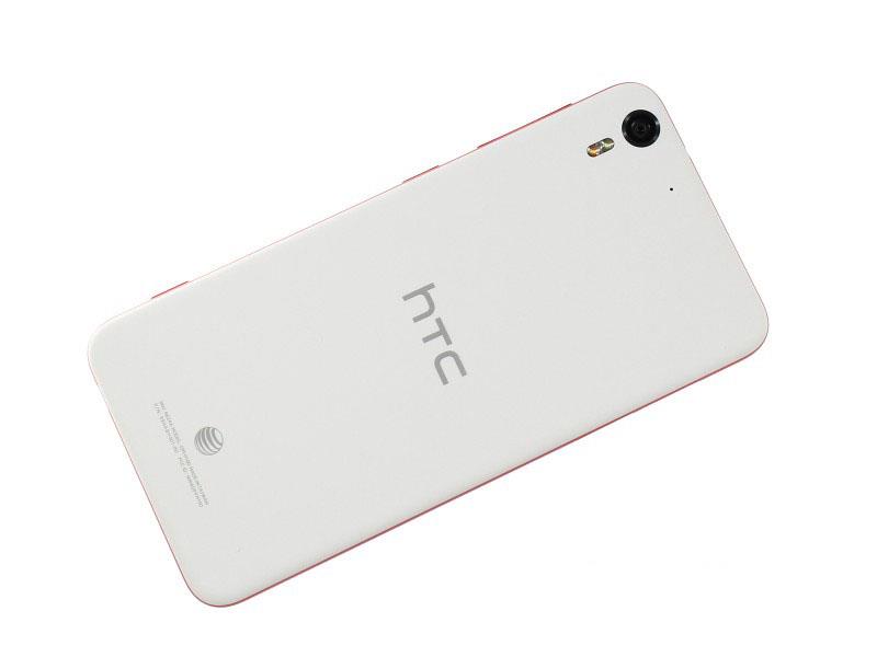 HTC Desire Eye