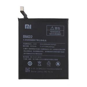 باتری گوشی شیائومی می 5 مدل BM-22 Xiaomi Mi5 BM-22 Battery