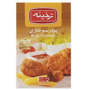 پودر سوخاری ترخینه 200 گرم 